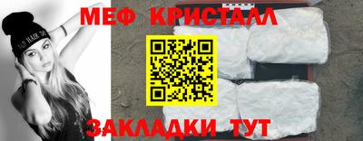 ешки Гатчина