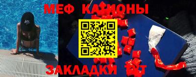 марки nbome Гагарин
