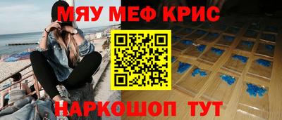 ешки Гатчина