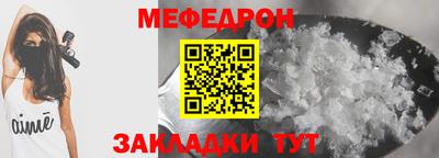 ешки Гатчина