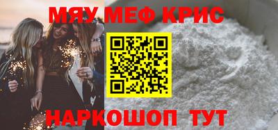 ешки Гатчина