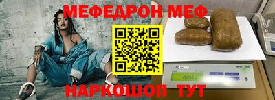 ешки Гатчина