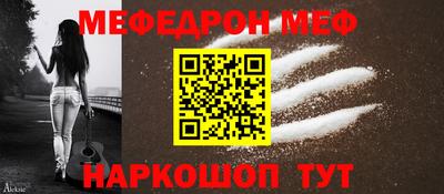 ГАЛЛЮЦИНОГЕННЫЕ ГРИБЫ Гай