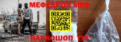 ГАЛЛЮЦИНОГЕННЫЕ ГРИБЫ Гай