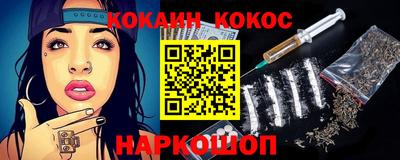 марки nbome Гагарин