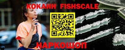 ешки Гатчина
