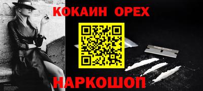 ГАЛЛЮЦИНОГЕННЫЕ ГРИБЫ Гай
