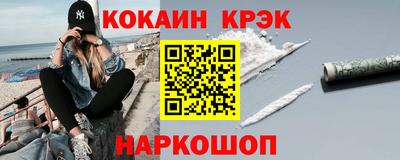 ешки Гатчина