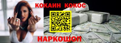 ешки Гатчина