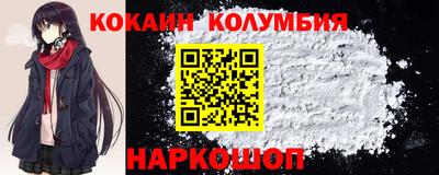 ГАЛЛЮЦИНОГЕННЫЕ ГРИБЫ Гай