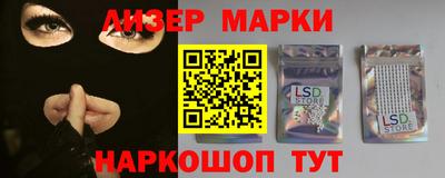 ГАЛЛЮЦИНОГЕННЫЕ ГРИБЫ Гай