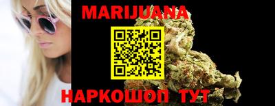 марки nbome Гагарин