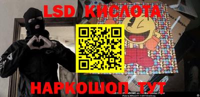 марки nbome Гагарин