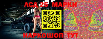 ГАЛЛЮЦИНОГЕННЫЕ ГРИБЫ Гай