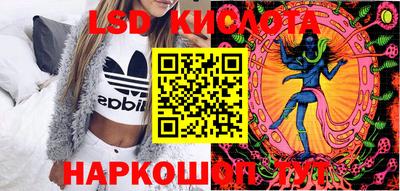 ешки Гатчина
