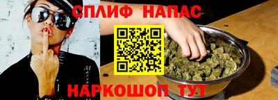 марки nbome Гагарин