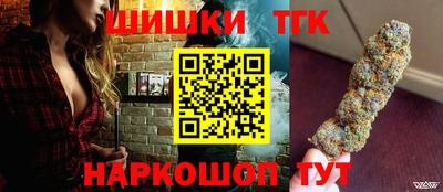 ешки Гатчина