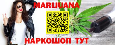 ешки Гатчина
