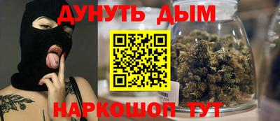 ГАЛЛЮЦИНОГЕННЫЕ ГРИБЫ Гай