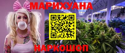 ГАЛЛЮЦИНОГЕННЫЕ ГРИБЫ Гай