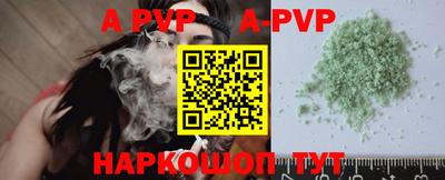 ГАЛЛЮЦИНОГЕННЫЕ ГРИБЫ Гай