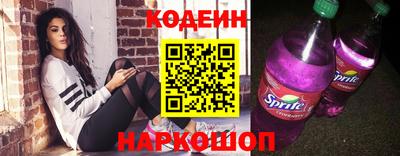 ГАЛЛЮЦИНОГЕННЫЕ ГРИБЫ Гай