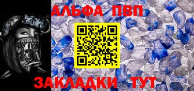 ешки Гатчина