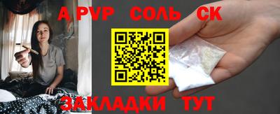ГАЛЛЮЦИНОГЕННЫЕ ГРИБЫ Гай