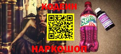 ГАЛЛЮЦИНОГЕННЫЕ ГРИБЫ Гай