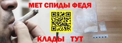 ешки Гатчина
