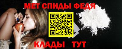 марки nbome Гагарин
