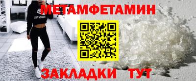 ешки Гатчина