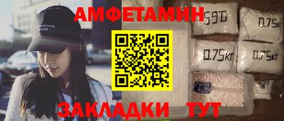 ГАЛЛЮЦИНОГЕННЫЕ ГРИБЫ Гай