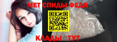 ешки Гатчина