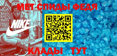 ешки Гатчина