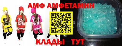 ешки Гатчина