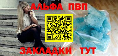 ешки Гатчина