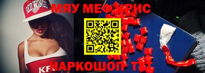 ГАЛЛЮЦИНОГЕННЫЕ ГРИБЫ Гай