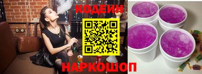 марки nbome Гагарин