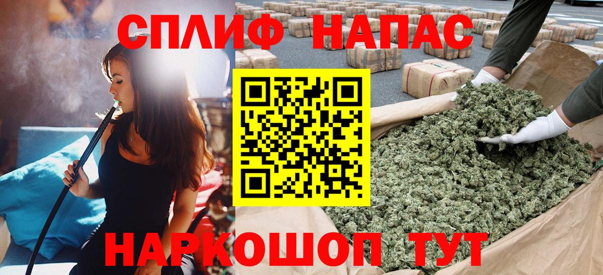 Каннабис Amnesia  Канабис индика  Каннабис гибрид  Вход с VPN  Дзержинский 